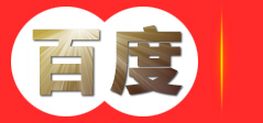 眉山市彭山区致信网络科技有限公司